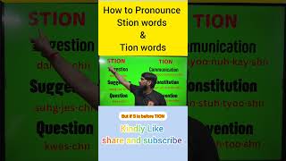 When to Pronounceचन amp शनenglish pronunciation education englishspeaking language vocabulary [upl. by Nahgrom838]