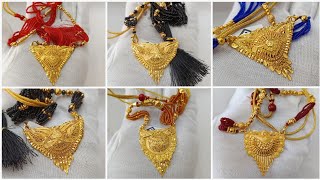 5 Gram Gold Mangalsutra Designs With Price  5 Gram Gold Mangalsutra Pendant [upl. by Atalante]