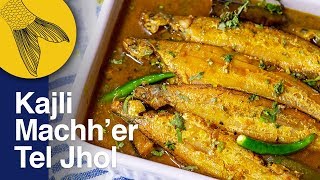 Kajli Machher Jhol—Bengali Fish Curry with Kajoli or Kajali Fish [upl. by Ahsram]