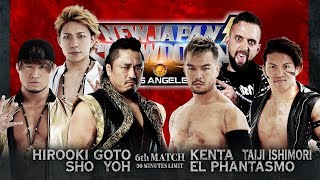 FREE MATCH Goto amp Roppongi3K vs BULLET CLUB Showdown in LA [upl. by Keelby]