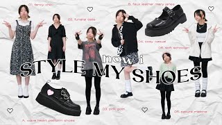 ✰ how i style my shoes 🕸 ┊aesthetic outfit ideas  ft koi footwear  ᵎ₊˚ [upl. by Bourke188]