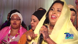 Hees Cusub Canab Marwo 2018 aniga wuu ii dhigmaa lyrics [upl. by Vaughn]