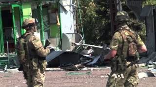 Ukrainian Troops Reinforce Positions Reclaimed from Rebels [upl. by Eiuol]