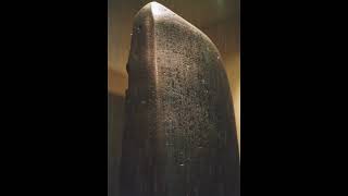 The Code of Hammurabi A short review [upl. by Faith]