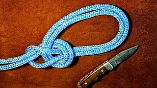 Bowline on a Bight How to Tie Quick and Easy Knot 🛠 [upl. by Teagan]