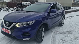 Nissan Qashqai 2020 16 дизель nissanqashqai [upl. by Otsuj]