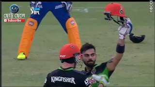 Virat Kohli 3rd Century in IPL 2016 vs Gujarat Lions RCB vs GL 44th Match IPL 2016 [upl. by Ellsworth]