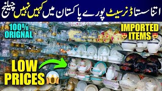 Crockery Wholesale Market in Rawalpindi  Imported Low Price Items  Dinner Set  Electronics Items [upl. by Schnabel]