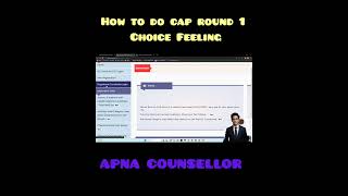 Cap Round 1 Choice Filling Process 2024  MHT CET mhtcet2024 apnacounsellor1 [upl. by Elyod]