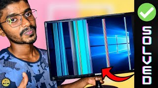 PC Display Line Problem Solved😇💯EASY TRICKS🔥 [upl. by Enomsed]