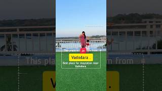 ❤️‍🔥Krishna Riverside Resort  Vadodara ❤️‍🔥 relaxing shorts resort [upl. by Anitac877]