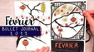 PLAN WITH ME  Bullet Journal Février  Nouvel an chinois [upl. by Amabelle729]