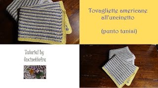 tovagliette americane alluncinetto tutorial punto tunisi [upl. by Teik]