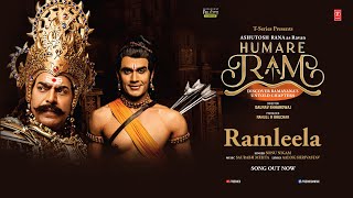 Humare Ram Ramleela Lyrical Video l Sonu Nigam l Aalok Shrivastav l Rahull R Bhuchar  Saurabh M [upl. by Nachison]