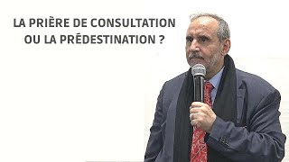 La prière de consultation ou la prédestination   Abdallah Ben Mansour [upl. by Horowitz472]