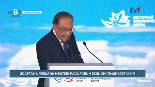 Anwar thanks Putin for BRICS Summit invitation a major step for Malaysia to join group [upl. by Seaddon574]