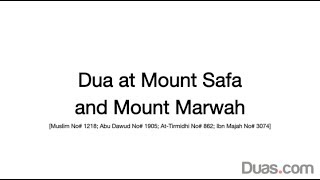 Dua at Mount Safa and Mount Marwah [upl. by Aman626]