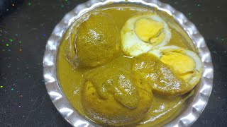 gongura egg curry अम्बदी का अंडा delicious egg gravy yummy Rosella leaves egg curry simple egg [upl. by Nemra]