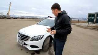 MercedesBenz C Сlass 2014 ТестдрайвAnton Avtoman [upl. by Enaira]