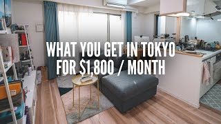 My 1800month Tokyo Apartment Tour [upl. by Hally]