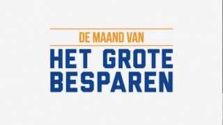 Allsecur reclame Het Grote Besparen [upl. by Colene]