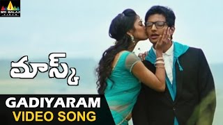 Mask Movie Video Songs  Gadiyaram Video Song  Jiiva Pooja Hegde Narain  Sri Balaji Video [upl. by Edora480]