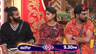 Bigg Boss Telugu 8  Day 22  Promo 2  Nominations Heat Up  Nagarjuna  Star Maa [upl. by Ennaed751]