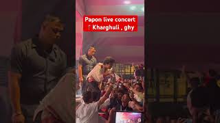 Papon live show shortsfeed shortvideo papon paponbihu paponlive assamese [upl. by Egdamlat]