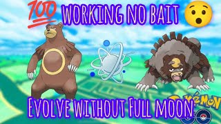 Evolution of Ursaring into Ursaluna without Full moon Pokemon Go pokemongo ursaluna evolution [upl. by Lraed501]