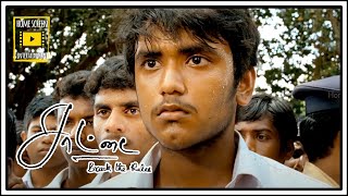 Saattai Tamil Movie  Bonus Scenes  Samuthirakani  Thambi Ramaiah [upl. by Leksehc]