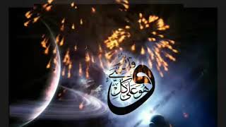 Naat e paak Har dard ki dawa he Salle ala Muhammad saw [upl. by Eiramit308]