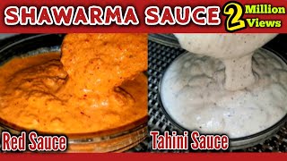 SUB Shawarma Sauce  Spicy Red Sauce  Tahini Sauce Homemade recipe by Sweet amp Spice Blast [upl. by Sissie]