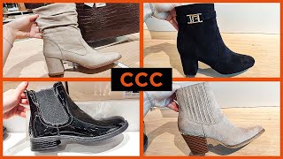 CCC NOWOŚCI JESIEŃ  ZIMA ❤️ PRZEPIĘKNE BUTY Z CENAMI ❗️😱 new shoes ccc hit [upl. by Haronid]