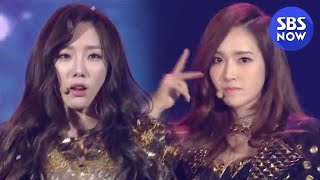 2013가요대전  소녀시대Girls Generation Express 999I Got A Boy [upl. by Tteve]