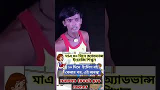 hero alom [upl. by Francis]