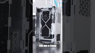 InWin POC One Раскладывающийся MiniITX Корпус для кастом SFF сборок [upl. by Herschel]