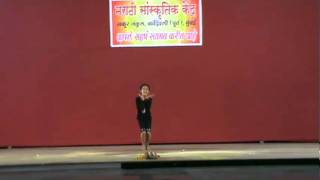 Anushka Sens 1st Solo dance [upl. by Rotberg]