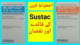 Sustac Glyceryl Trinitrate Drug Information Cardnit tablet uses Hindi or Urdu nitroglycerin [upl. by Chloris]