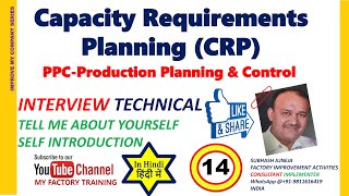 CAPACITY REQUIREMENTS PLANNING CRPINTERVIEW TECHNICAL QUESTION ANSWERS PART14 [upl. by Seyler]