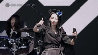 BANDMAID  Full Show Live at Lollapalooza 2023 [upl. by Eustacia]