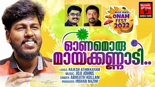 Onamoru Mayakkannadi  Abhijith Kollam Onam Song Malayalam  Video Album Music Shack Onam Fest 2022 [upl. by Ahsenwahs819]