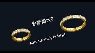 3D珠寶EP52：自動變大戒指？│3D珠寶設計師│Jewelry Designer│珠寶設計│3d建模│3design cad│automatically enlarge ring [upl. by Leno]