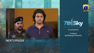 Kaffara Episode 82 Teaser 9 October 2024 Har Pal Geo Laiba Khan Ali Ansari [upl. by Stier]