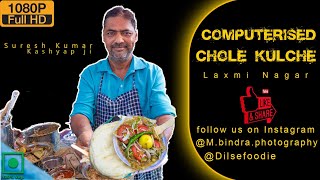 Computerized Chole Kulche At Nirman Vihar [upl. by Nyved]