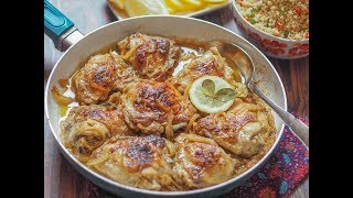 SENEGALESE CHICKEN POULET YASSA I SUPA COOKING CLASS I EP 16 [upl. by Tekcirk]