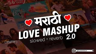 मराठी प्रेमाची गाणी 2024💖 Top silent Songs 💖Marathi Jukebox 2024💕Assal Marathi 💕 [upl. by Pius]