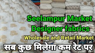 Pure Dyeable Fabrics SALE 😍 प्योर का कपड़ा यहाँ से खरीदे आधे दामो पर  Latest Designer Fabrics [upl. by Cinda265]