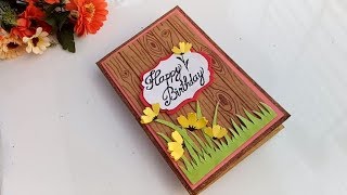 How to make wood grain card ideaHappy Birthday card [upl. by Kunin706]