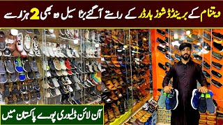 80 Off On Vitnam Shoes Wholesale Market  Medicated Shoes in Karkhano Market Peshawar  Shoes [upl. by Remat]