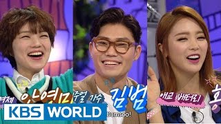 Hello Counselor  Yang Heeeun Kim Bumsoo Hong Jinyoung amp An Yeongmi 20141229 [upl. by Haridan]